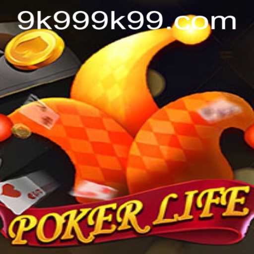 PokerLife: The Ultimate Virtual Poker Experience