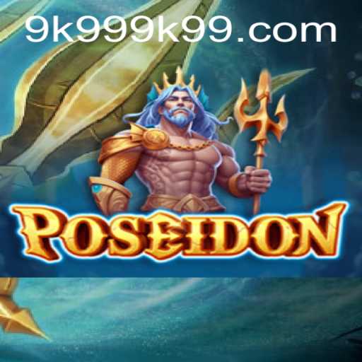 Delving into the World of Poseidon: A Fusion of Adventure and Myth